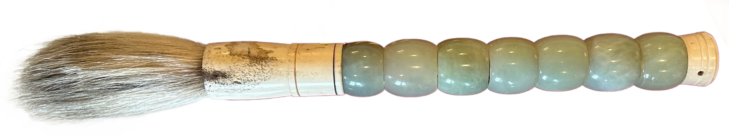 Abacus Calligraphy Brush Green