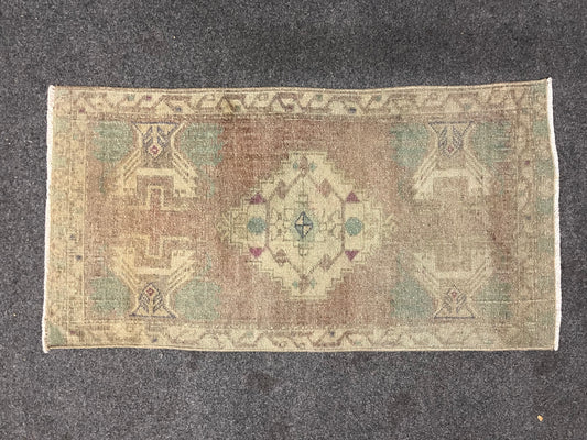 Scatter Rug Mopac 1’3” x 3’6”